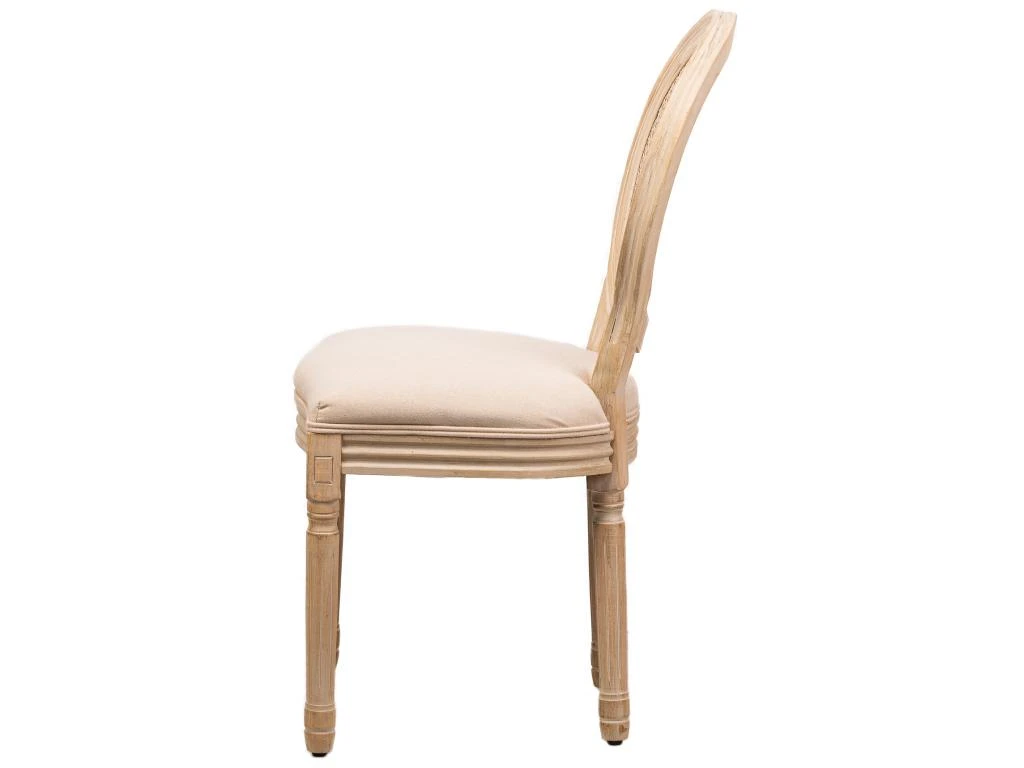 Lot De 2 Chaises En Bois Avec Assise En Tissu Beige 6 Lot De 2 Chaises En Bois Avec Assise En Tissu Beige – Image 4