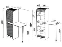 Table De Cuisine Et Meuble De Rangement Blanc Alu 11 Table De Cuisine Et Meuble De Rangement Blanc Alu -Mobilia Boutique meuble de cuisine 10038525
